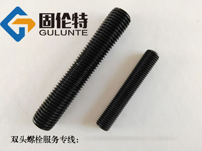 國標35CrMoa雙頭螺栓生產廠家