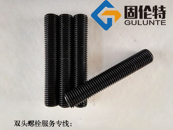 美標雙頭螺栓廠家批發直銷價格,風電雙頭螺栓型號規格尺寸表大全