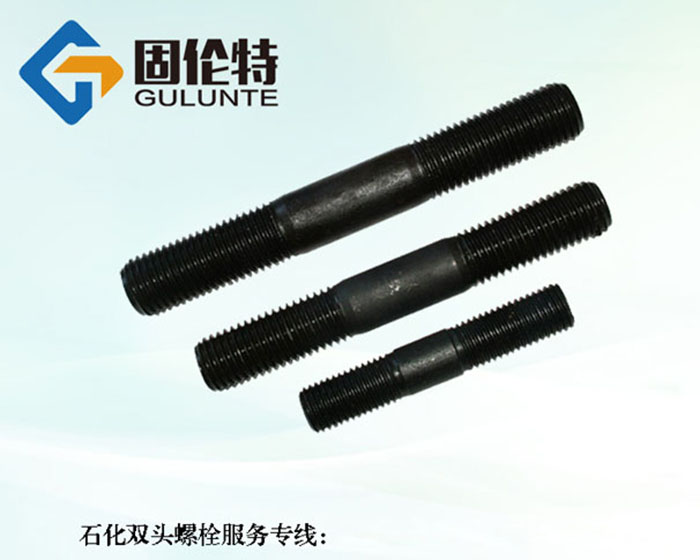 35CrMoa等長雙頭螺栓gb953